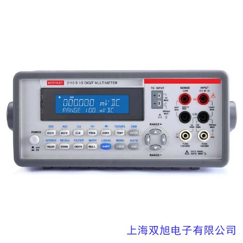 PF3510A变压器直流电阻速测仪 快速准确