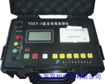 ZGY-III1A/变压器直流电阻速测仪