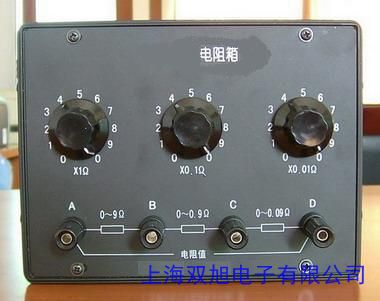 焊机专用负载箱500A*稳定变阻器BP-500A