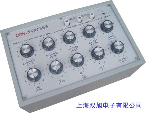 厂供质保 BP6-1/8025频敏变阻器