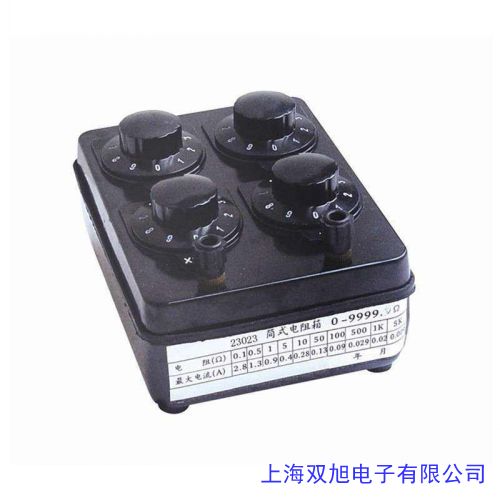电焊机负载箱 电阻负载箱 BP-500A 稳定变阻器
