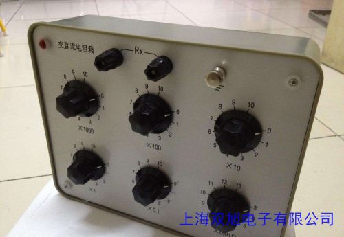厂供质保 BP6-1/8025频敏变阻器