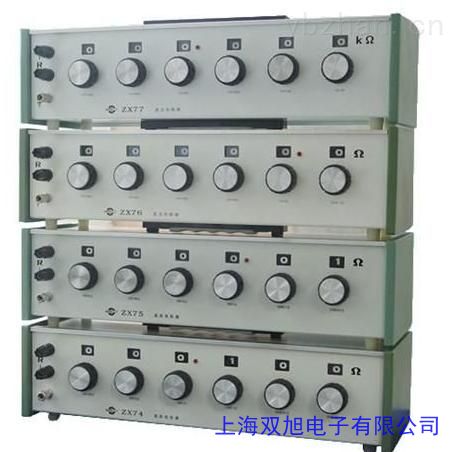 大功率滑动可调变阻器小功率电阻箱精密滑线可调变阻器BX7D