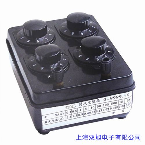 厂供质保 BP6-1/8025频敏变阻器