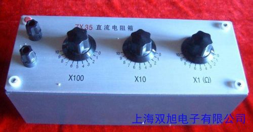 焊机专用负载箱500A*稳定变阻器BP-500A