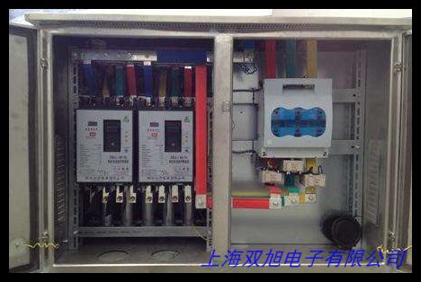 700*550*250mm高档防水箱 PVC配电箱 低压配电箱