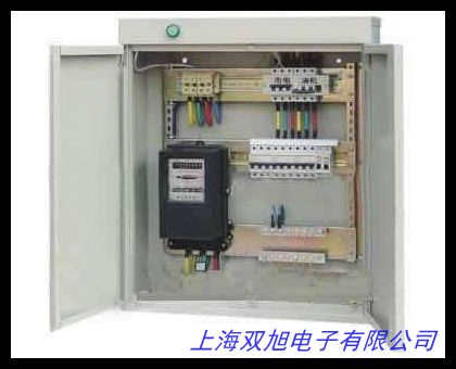 低压配电箱不锈钢箱电箱盒ul接线盒图片规格型号成套配电柜r5