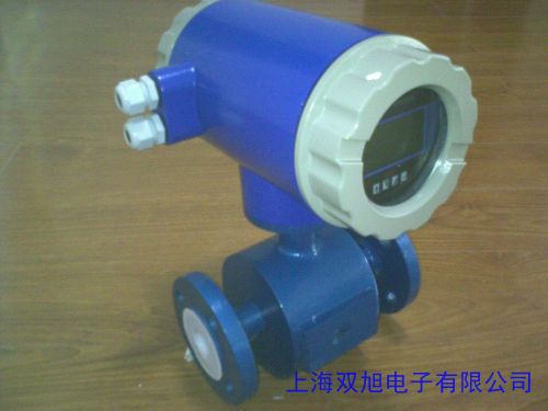 电磁流量计四氟衬里聚四氟乙烯防腐衬里