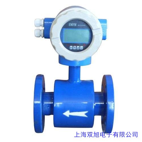 高精度电磁流量计 夹持式一体式电磁流量计