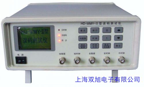 TM-192ŲǣƵŲǿ