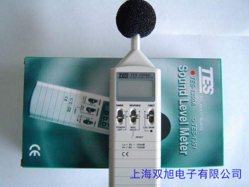 电磁波辐射仪 电磁辐射测试仪GM3120 电场磁场同时测量 声光报警
