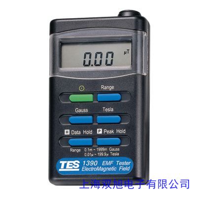 欣宝EMF828低频场强仪磁场强度测量仪电磁波检测仪测试仪强度计