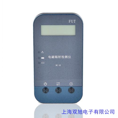 台湾泰玛斯TM-195手持电磁波测试仪工业家用微波辐射检测仪高斯计