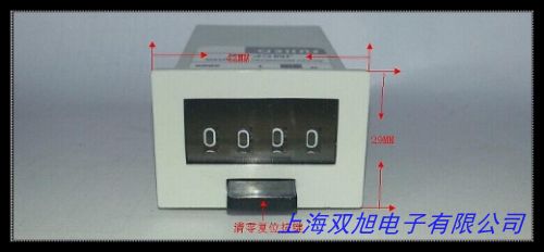 CSK6-NKW CSK5-NKW CSK4电磁脉冲计数器 6位吸塑包装机