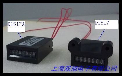 日本北阳HOKUYO电磁计数器AC-LA44