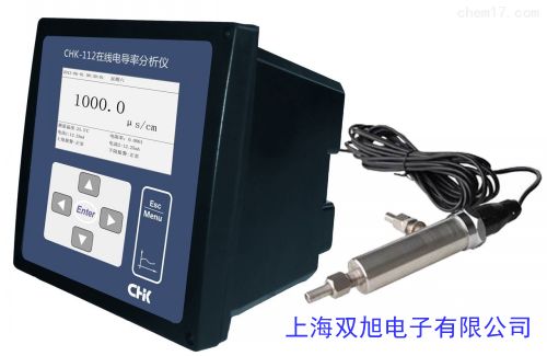 ECscan30笔式电导率/TDS计 测试笔 笔式水质检测仪 导电EC计