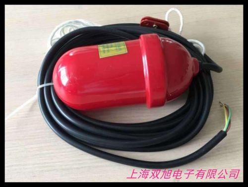 UQK-12 浮球液位控制器 水位控制器 液位控制器