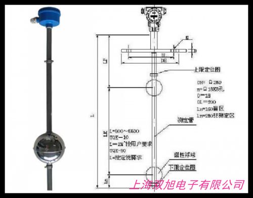 杭州连杆浮球液位控制器不锈钢液位开关控制器
