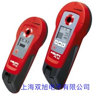 海创高科HC-GY61一体式钢筋位置测定仪墙体探测仪/钢筋扫描仪