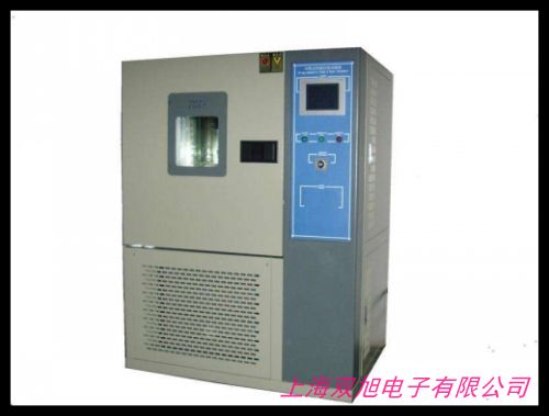 中性恒温恒湿试验箱 恒温恒湿试验箱 模拟环境试验机