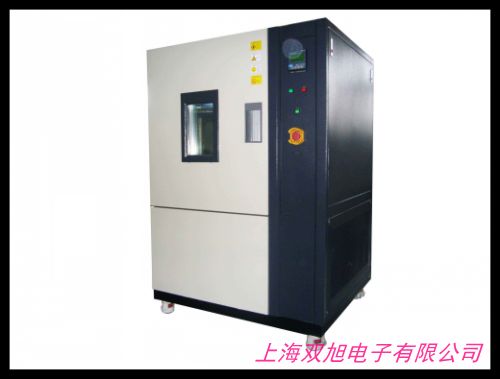 中性恒温恒湿试验箱 恒温恒湿试验箱 模拟环境试验机