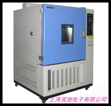 恒温恒湿试验箱 高低温湿热交变实验箱 测试机 519