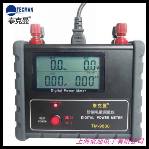 日本三和Sanwa OPM-570L 模拟型激光功率计 半导体激光
