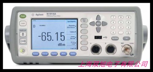 PON光功率计 型号:SJ23-JW3212B