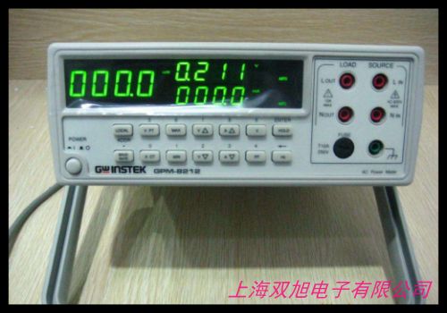 BENETECH GM65 -70dBm~+6dBm 光功率计 检测光纤CATV工程