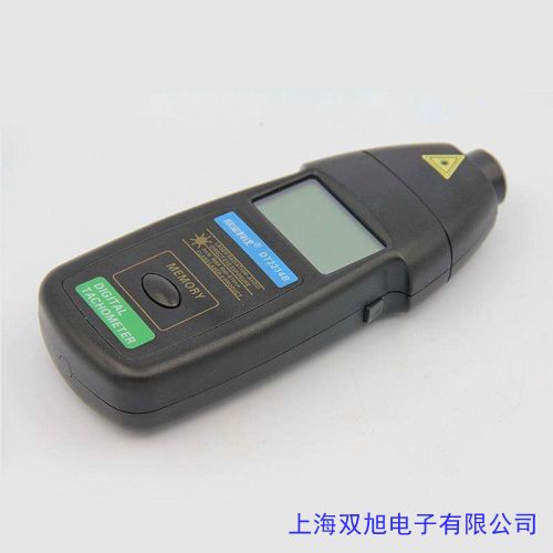 NXGD IT133L 槽型开关 透射式传感器 光电开关