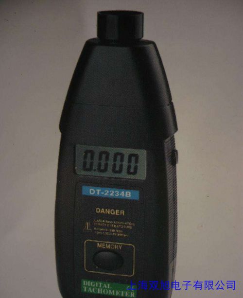 SGL02B 对射式光电开关 SG-L02B