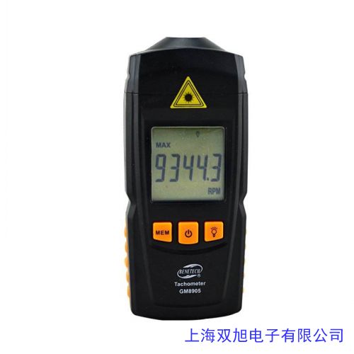 LT8009台湾良东频闪转速计LT-8009光电闪频仪LT 8009频闪仪
