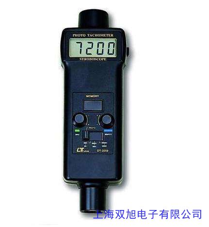 全新槽型光耦 TLP1242C6 光电开关 TLP1242C6
