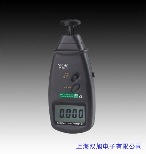 ZHJ-2振动速度传感器