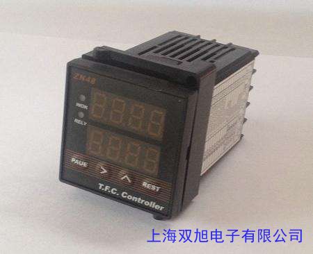 NXGD IT133L 槽型开关 透射式传感器 光电开关
