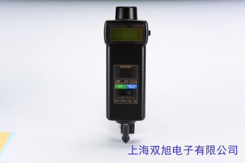 让利亿光ITR20402槽型检测计数光电开关保证