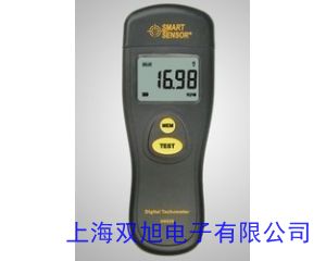 TLP1225C5 对射式光电开关TLP1225C5
