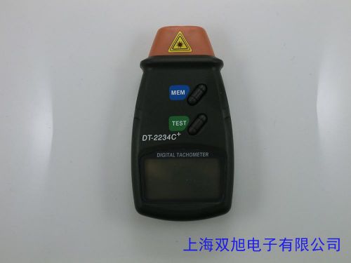 亿光反射光电开关系列ITR20501光电开关
