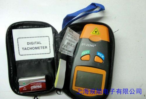 HJ-PSY-2 LED频闪仪 闪光测速仪 光电转速测量仪便携式测转速