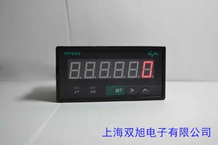 ZHJ-2振动速度传感器