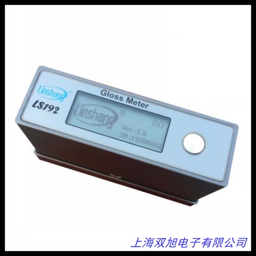 色差计精密分光测色仪布料色差仪CS580光泽度测色仪