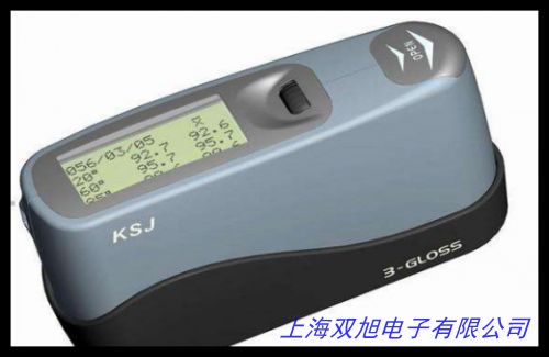 供应色差仪2300d2600d