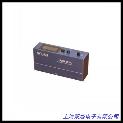 色差计精密分光测色仪布料色差仪CS580光泽度测色仪