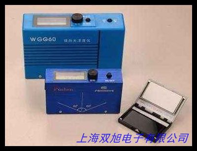 光泽度仪MN60C小孔径光泽度仪光泽度计