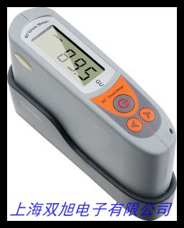 色差计精密分光测色仪布料色差仪CS580光泽度测色仪