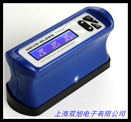 3nhNHG268三光泽度仪角度光泽度测量计油漆涂料测光仪HG60S