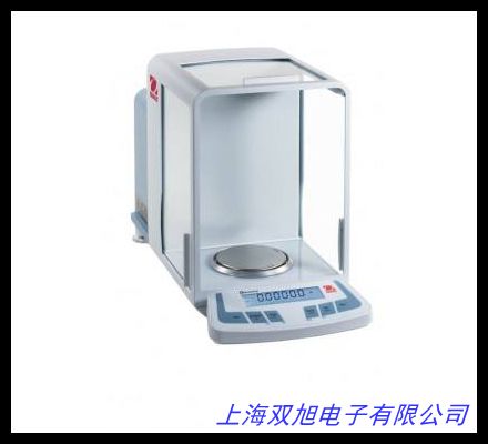 国产80克十万分位十万分之一电子分析天平