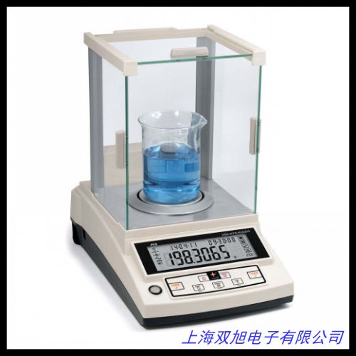 HZQ-A10000国产vs进口10kg/1g大称量电子天平