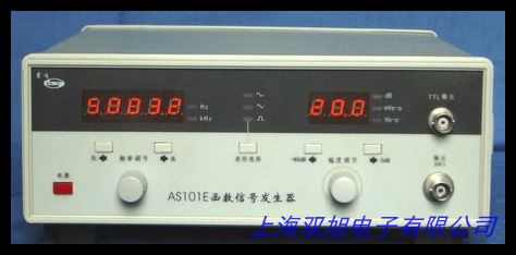 AFG1000系列任意波形/函数发生器