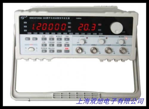 舵机测试函数信号发生器,低频信号发生器